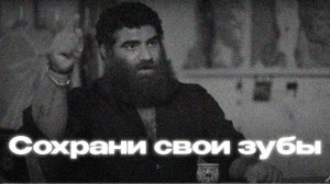 ПРАВДА О ГИГИЕНЕ И ЗДОРОВЬЕ ЗУБОВ | Арсен Маркарян