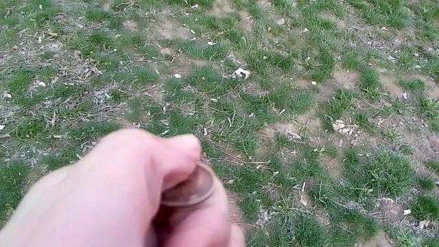 находка