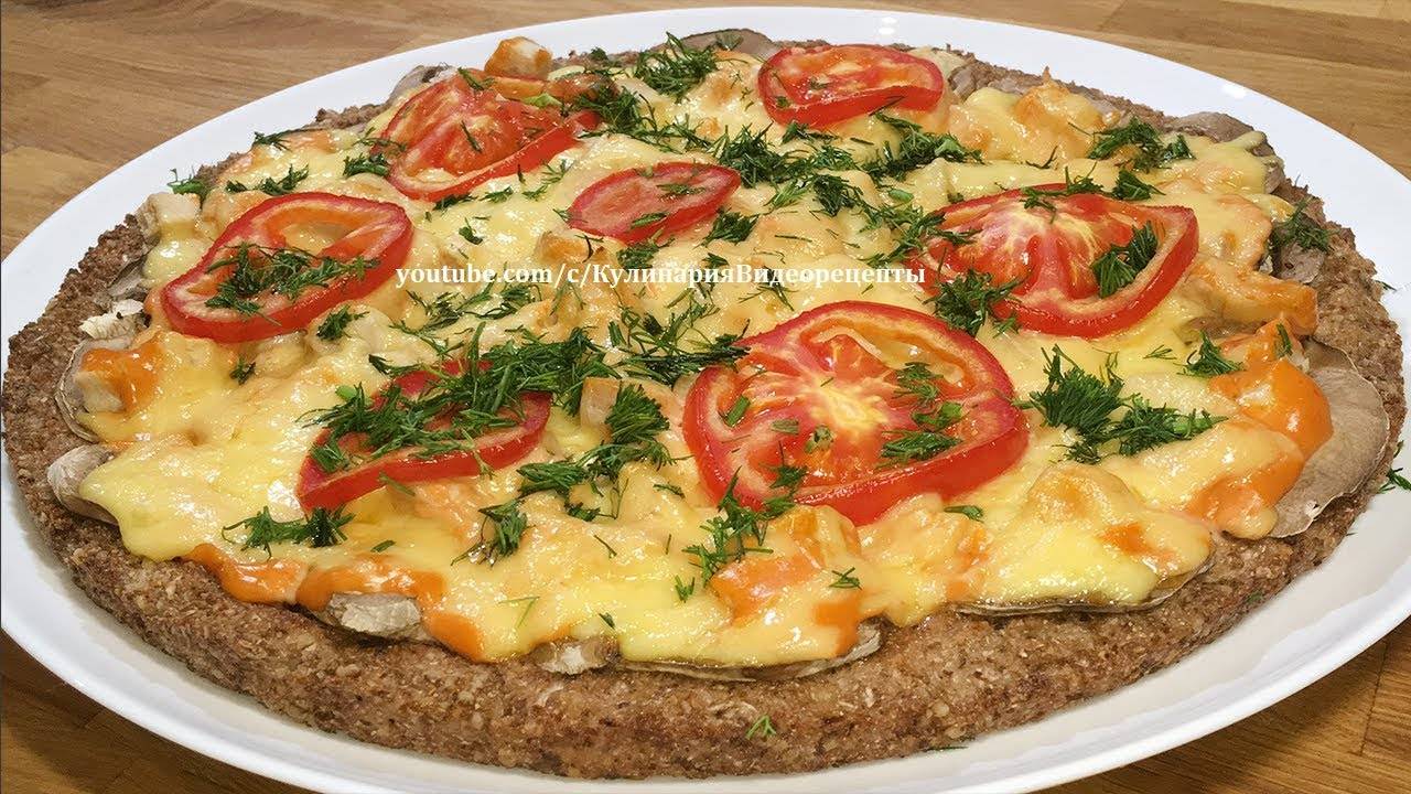 Пицца без муки? Ты точно не поверишь, как это вкусно! смотреть онлайн