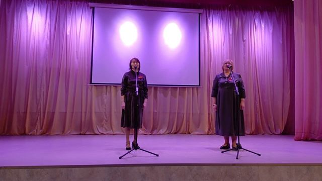 МОБУ «Руэмская СОШ» смотреть онлайн