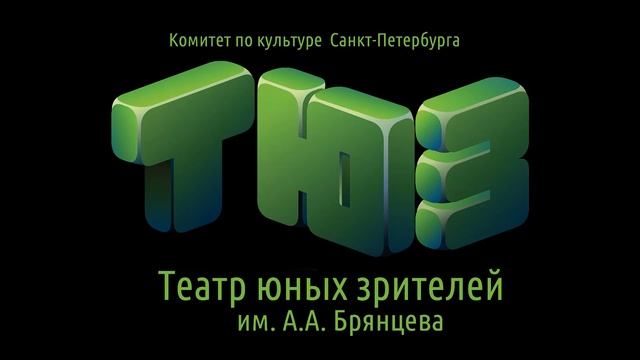 Железнова Васса Мать смотреть онлайн