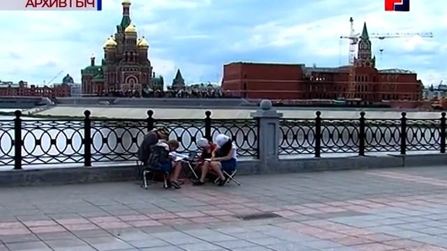 Новости «Марий Эл Телерадио» на марийском языке от 24.01.19г.