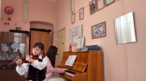 узун ариана