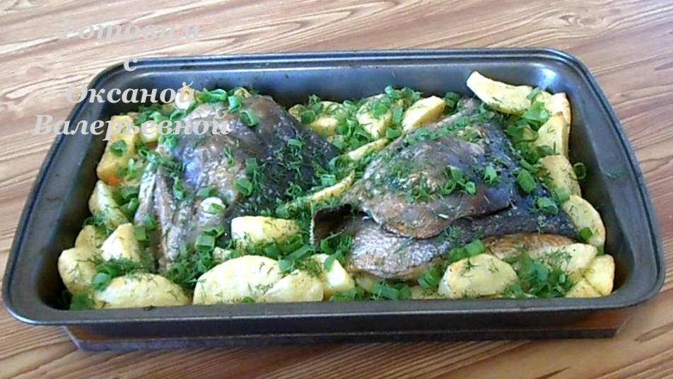 Головы кеты запеченные в духовке. Готовим с Оксаной Валерьевной. смотреть онлайн