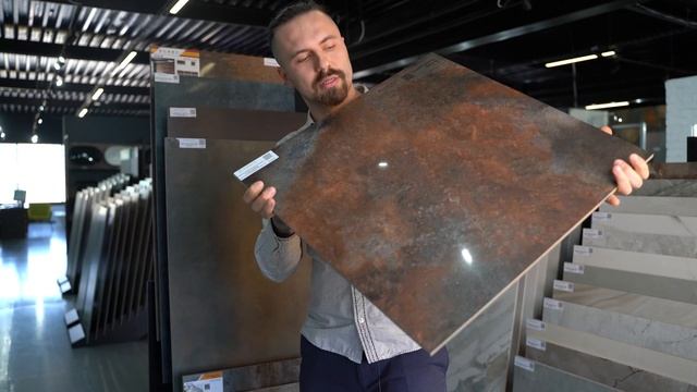 Керамогранит под ржавчину. Самый модный тренд в напольных покрытиях смотреть онлайн