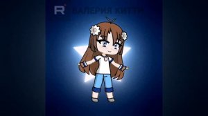 Это чтоб вы знали