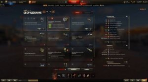 World of Tanks, Т-44-100, T-44, Т 44 100р,  Оборудование 2.0