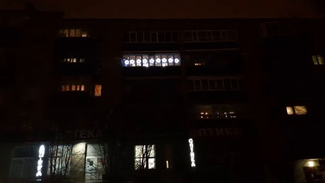 нарядил балкон смотреть онлайн