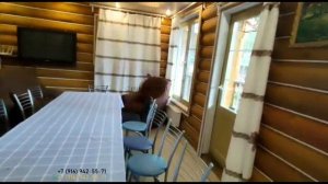 Авдотьино дом 7