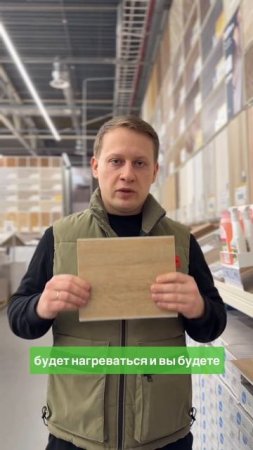 Напольное покрытие в каркасном доме, проект ГаммаХаус #каркасныйдом #дача #строительство #каркасный