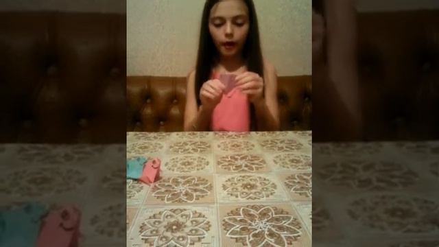 Жабка оригами смотреть онлайн