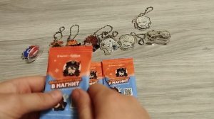 Новая акция в Магните Приключение года в Магнит, распаковка геншин брелков из Магнита,геншин игра