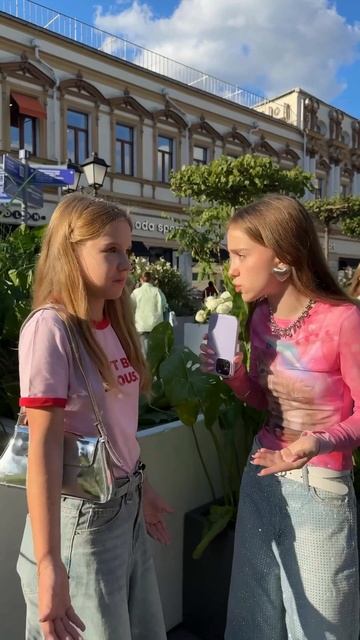 спалила сестру 😱