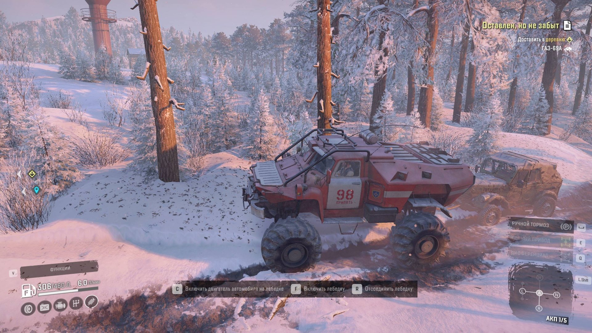 SnowRunner. Амур. Космодром. Поручение "Оставлен, но не забыт". смотреть онлайн