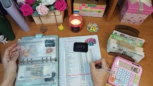 #15 распределение Чек√3. 21.03.25 г.