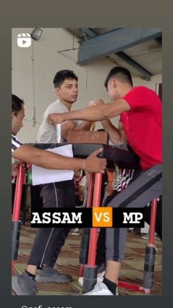 Assam vs Madhyapradesh  #armwrestling #pafi #propanjaleague ...