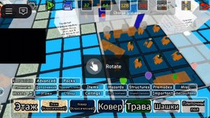 baldi basics maker2 is 2.1.0