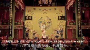 Песня "Пекин". Музыка и слова Владимира Воробьёва. Исполняет Александр Пахмутов.