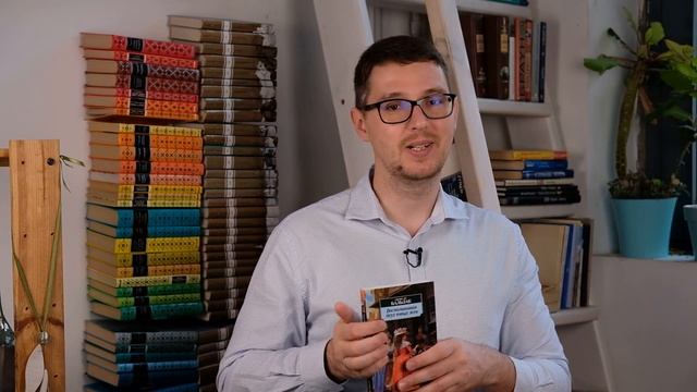 Оноре де Бальзак "Воспоминания двух юных жён" Обзор книги