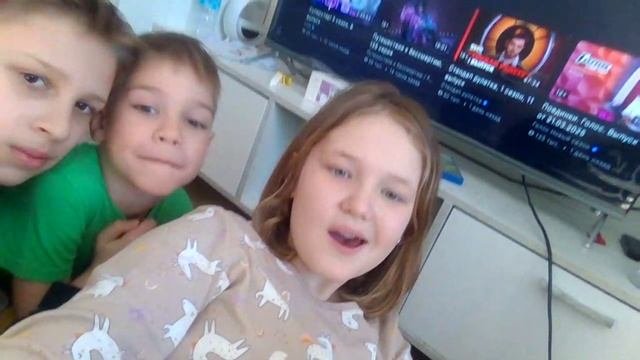 амними