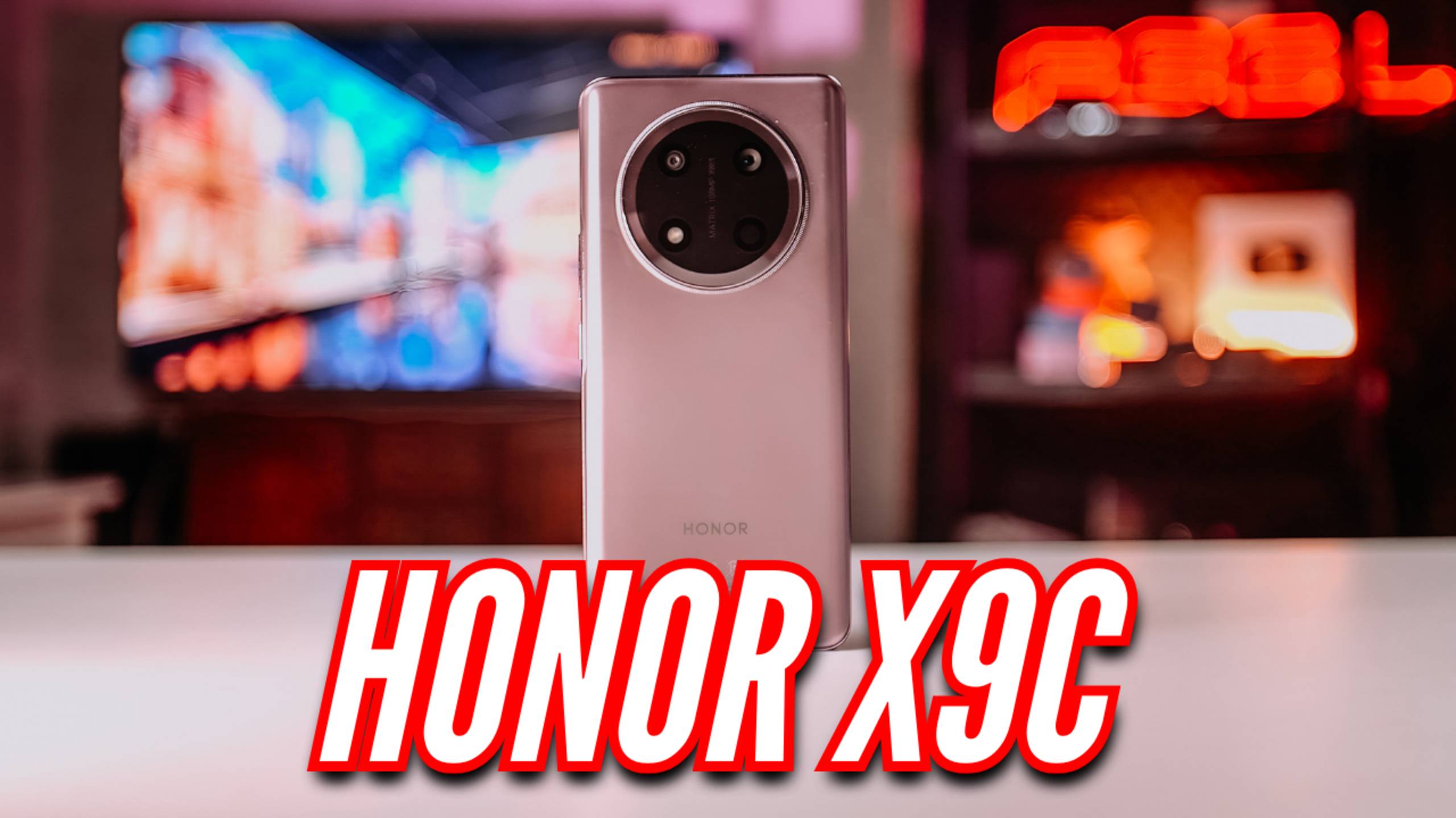 HONOR X9C Месяц использования Плюсы и минусы смотреть онлайн