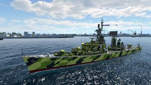 МИР КОРАБЛЕЙ