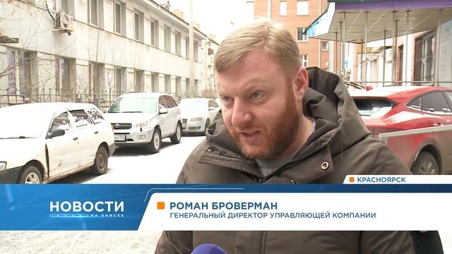 Владельцев домов хотят обязать убирать территорию в 30 метрах от дома смотреть онлайн