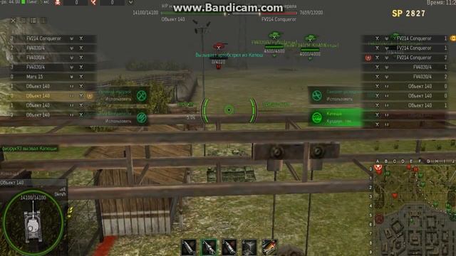 Отцы & Д В Т защита 05.092016 смотреть онлайн