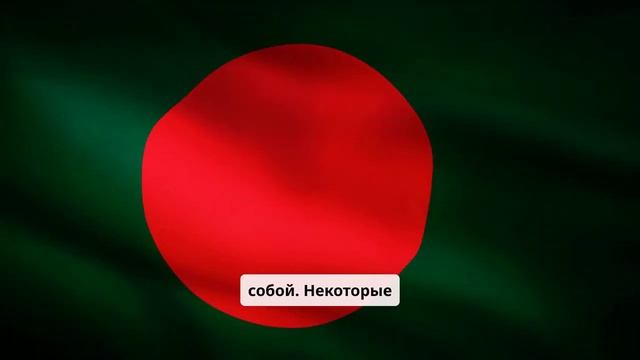 ШОКИРУЮЩИЙ СЕКРЕТ О ГОРОДЕ ПРОСТИТУЦИИ И ОБЫЧАЯХ ОБМЕНА МУЖЕЙ В БАНГЛАДЕШЕ