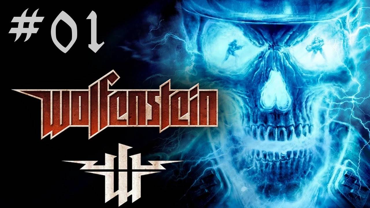 Wolfenstein 2009 Прохождение Без Комментариев #1: Вокзал