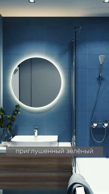 Проблема маленькой ванной комнаты #ванная #ремонт смотреть онлайн