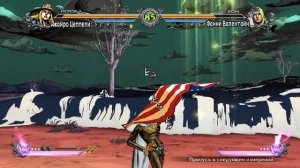Джайро Цеппелли VS Фанни Валентайн (Jojo's Bizarre Adventure: All star Battle R)