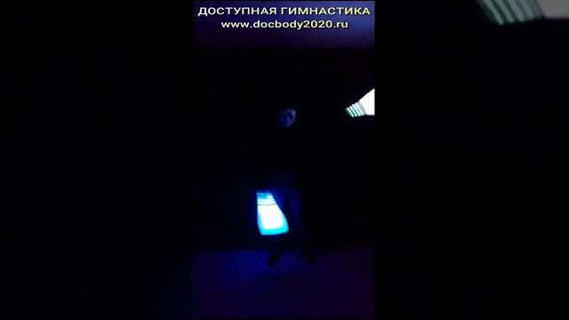 Упражнения со светящимися булавами (12)