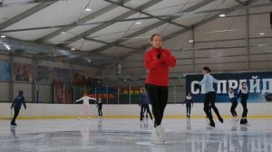 2024.09.14 (Сборы) Фигуристы  группа 1