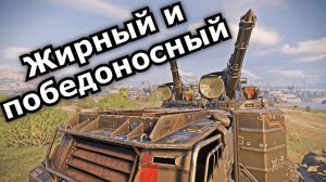 Когда крафт прощает ошибки - Жнец в КП - Crossout