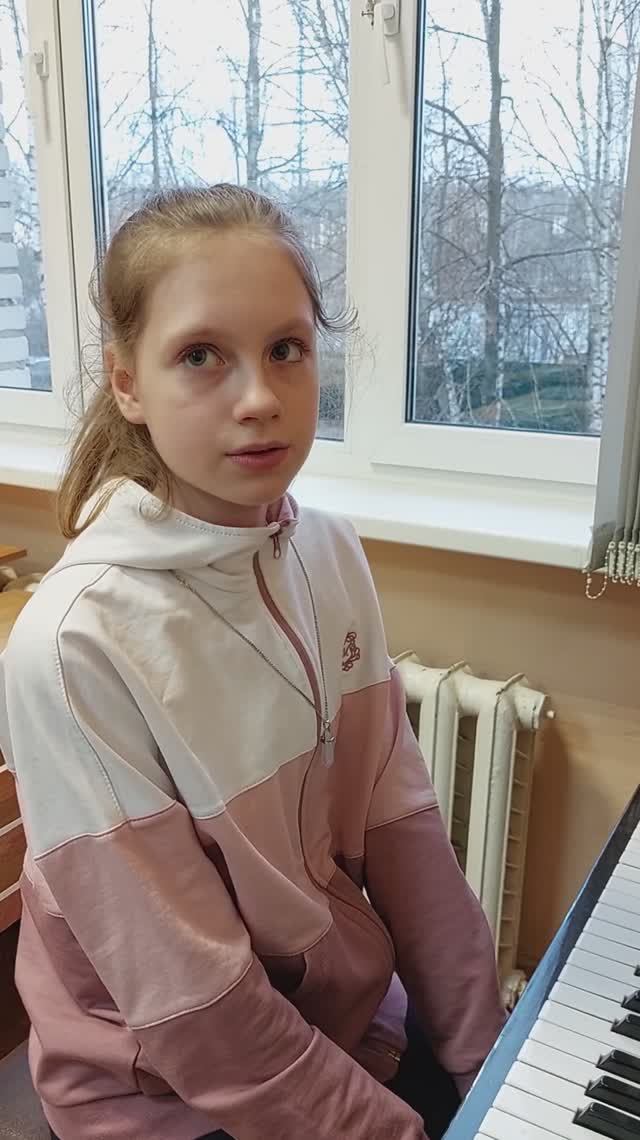 Трит. с разр. в Соль мин. (гарм., нат.) Яременко Анастасия 5кл.