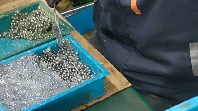 завод