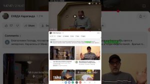 Всем “единственникам”!!! Каяться!!! На колени!!! Повелеваю!!!