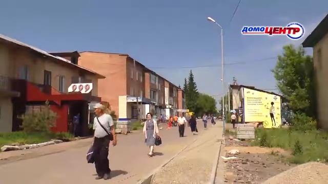 03.06.20_Социальная выплата смотреть онлайн