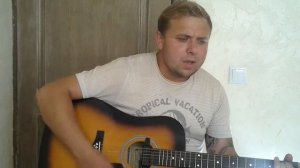 Баста Кирпичи Cover