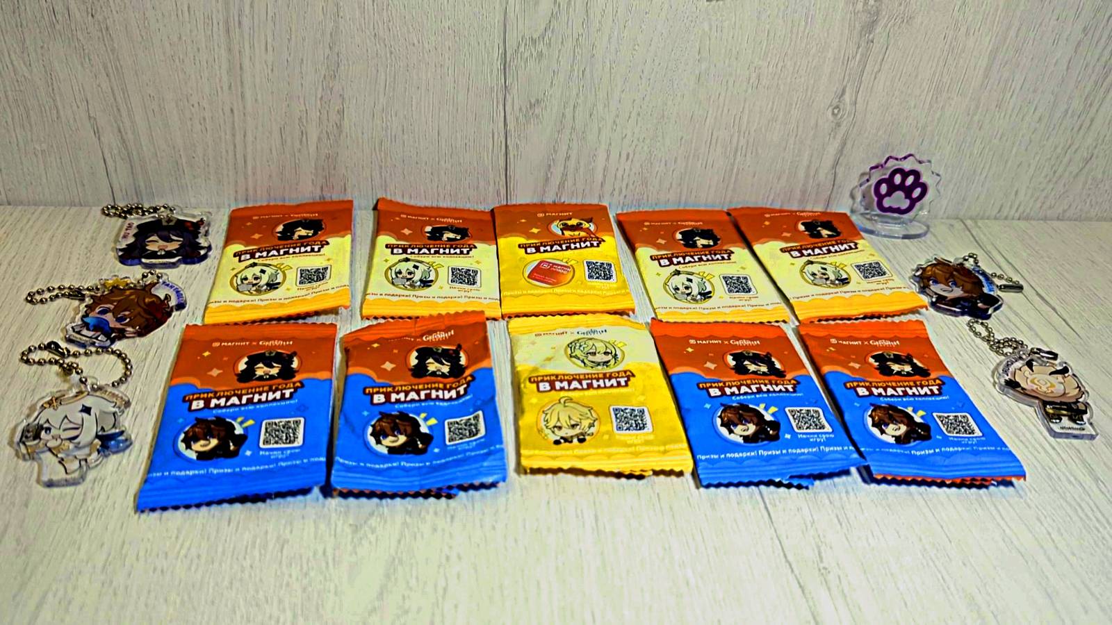 Магнит Genshin Impact открываем 10 пакетиков, серия 2 смотреть онлайн