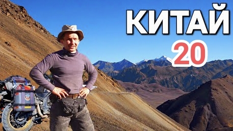 Мне не холодно снова от чужих