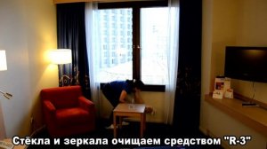 работа горничной