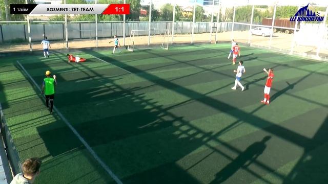 BOSMENTI - ZET-TEAM, лига B, 3 тур ОТКРЫТОЕ ПЕРВЕНСТВО ГОРОДА КОКШЕТАУ ПО МИНИ-ФУТБОЛУ 2023 смотреть онлайн