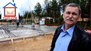 Отзыв о строительстве УШП в Северной жемчужине