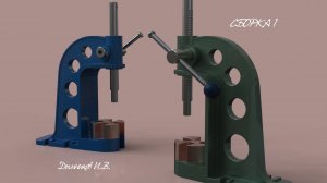 Сборка 1 Компас 3D Пресс ручной