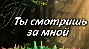 Христианское пение. Гитара