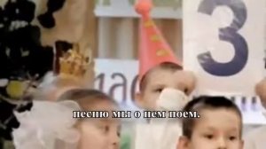 Прощание с букварем  Песня со словами