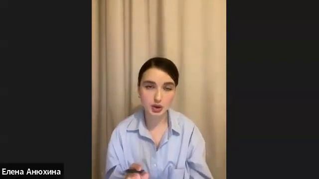 ДЕМО СЕССИЯ С КЛИЕНТОМ. СТАРТ КУРСА Я-ПСИХОЛОГ 1 ОКТЯБРЯ. ТГ: https://t.me/psychologist_helen смотреть онлайн