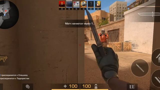 поднимаю 20 левл смотреть онлайн